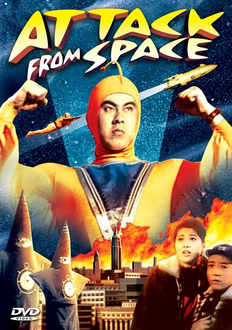 Attack from Space backdrop preview