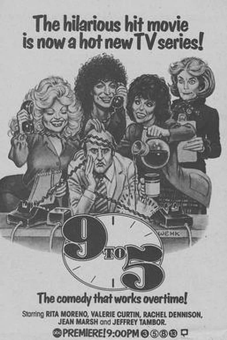9 to 5 background