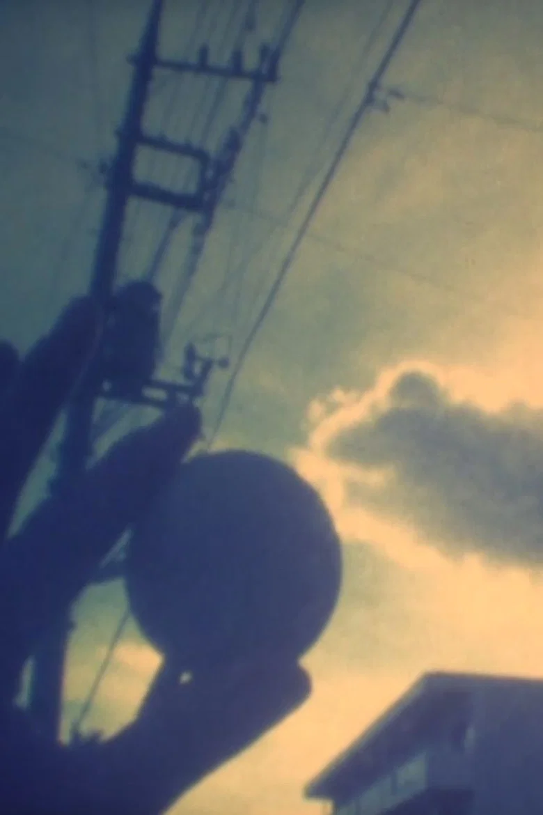 V/M. Heartbeating background