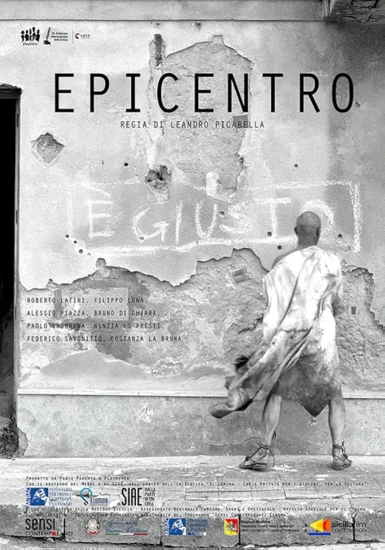 Epicentro background